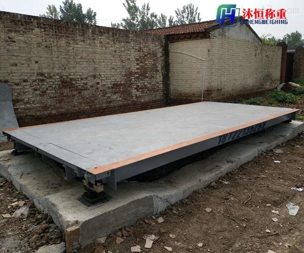 桂林120吨电子地磅秤维修与计量仪器修理全指南