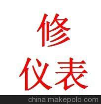 福永推拉力计维修与沙井推拉力计服务 深圳天道仪器计量修理专业指南